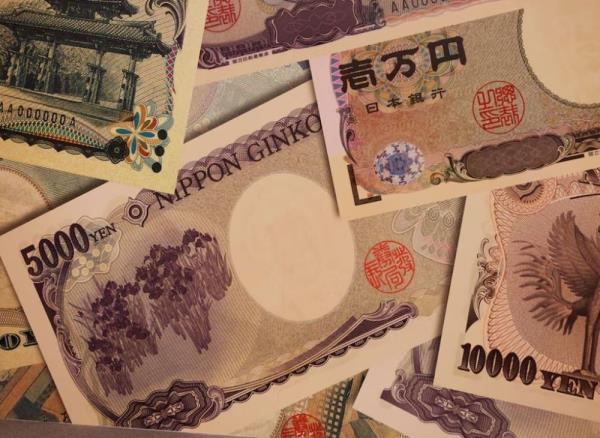 Japan hiked interest rates. Why is the yen falling?